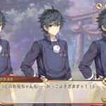 レス20番の画像1