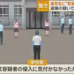 レス1番の画像4