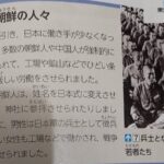 レス1番の画像6