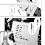 レス5番の画像4