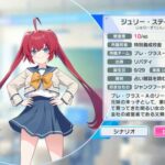 レス5番の画像1