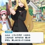 レス3番の画像2