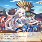 レス22番の画像1