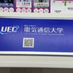 レス3番の画像1