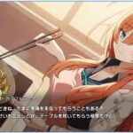 レス59番の画像1