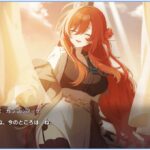 レス59番の画像2