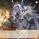 レス4番の画像1