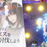 レス1番の画像3