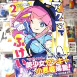 レス28番の画像1