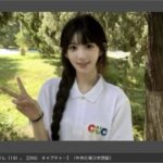 レス1番の画像1