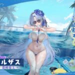 レス8番の画像1