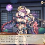 レス30番の画像1