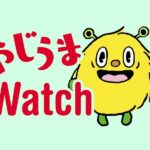 レス1番のリンク先のサムネイル画像