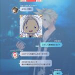 レス142番の画像5