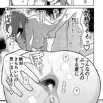 レス11番の画像2