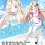 レス49番の画像1