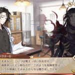 レス3番の画像3