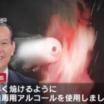 レス3番の画像2