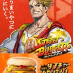 レス2番の画像1