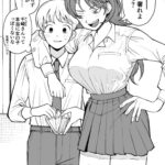 レス1番の画像1