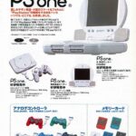 レス2番の画像1