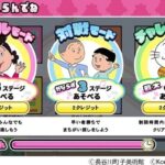 レス22番の画像1