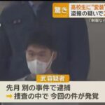 レス1番の画像5