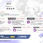 レス5番の画像1