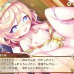 レス104番の画像1