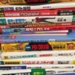 レス33番の画像2