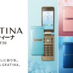 レス15番の画像2