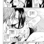 レス19番の画像1