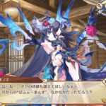 レス90番の画像2