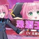 レス2番の画像2