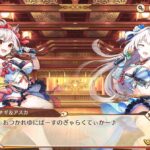 レス90番の画像3