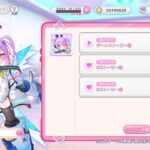 レス13番の画像1