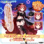 レス24番の画像1