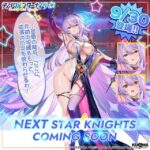 レス5番の画像1