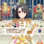 レス15番の画像1