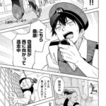 レス22番の画像2