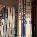 レス33番の画像5