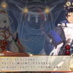 レス2番の画像2