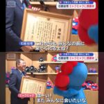 レス4番の画像1