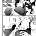 レス6番の画像2