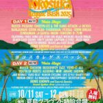 レス15番の画像1