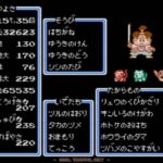 レス32番の画像2