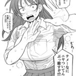 レス2番の画像2