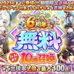 レス12番の画像1