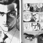 レス14番の画像1