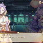 レス3番の画像1